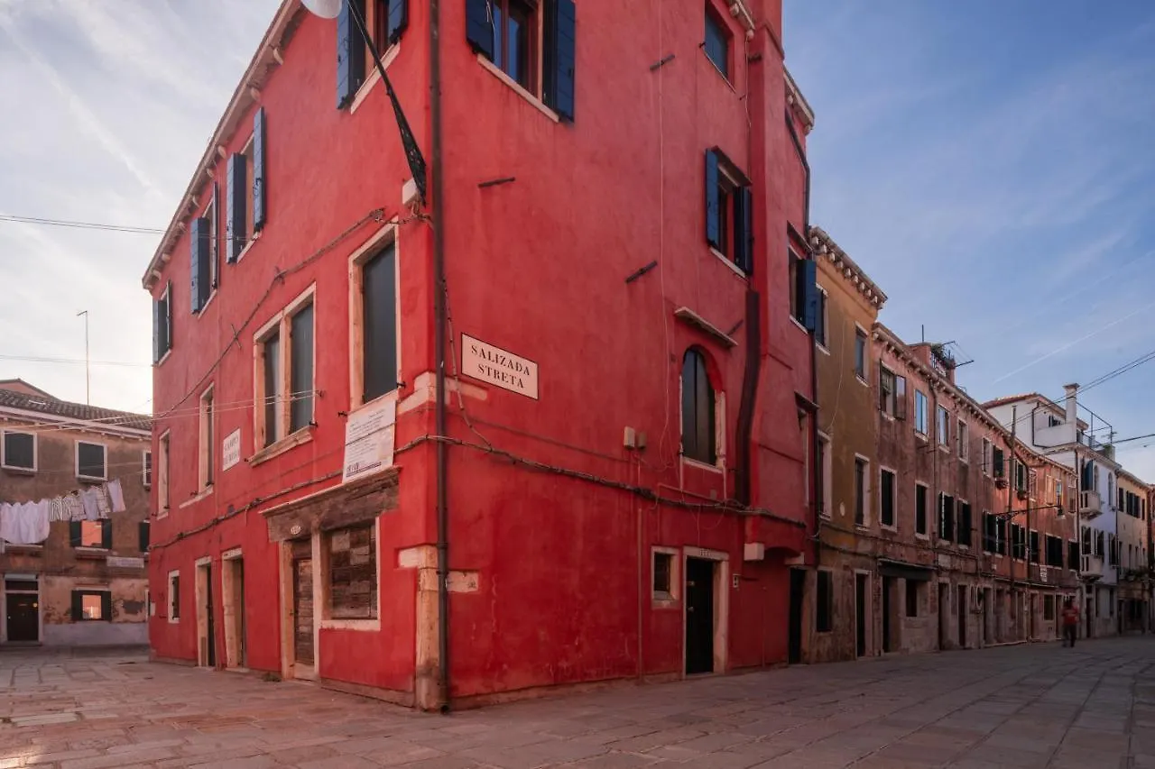 San Pietro Cozy Studio R&R Venezia Italia