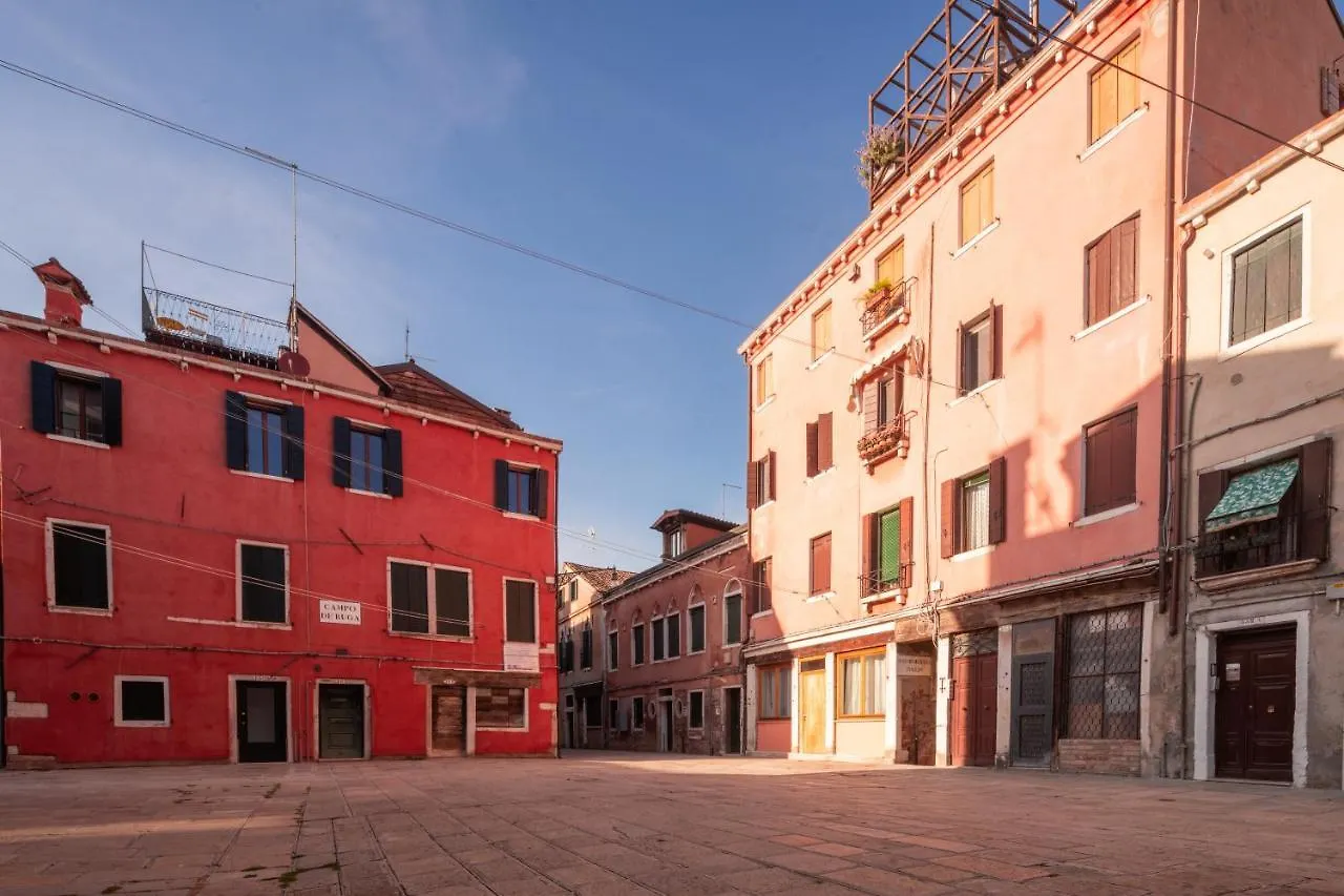 San Pietro Cozy Studio R&R Venezia 0*,  Italia