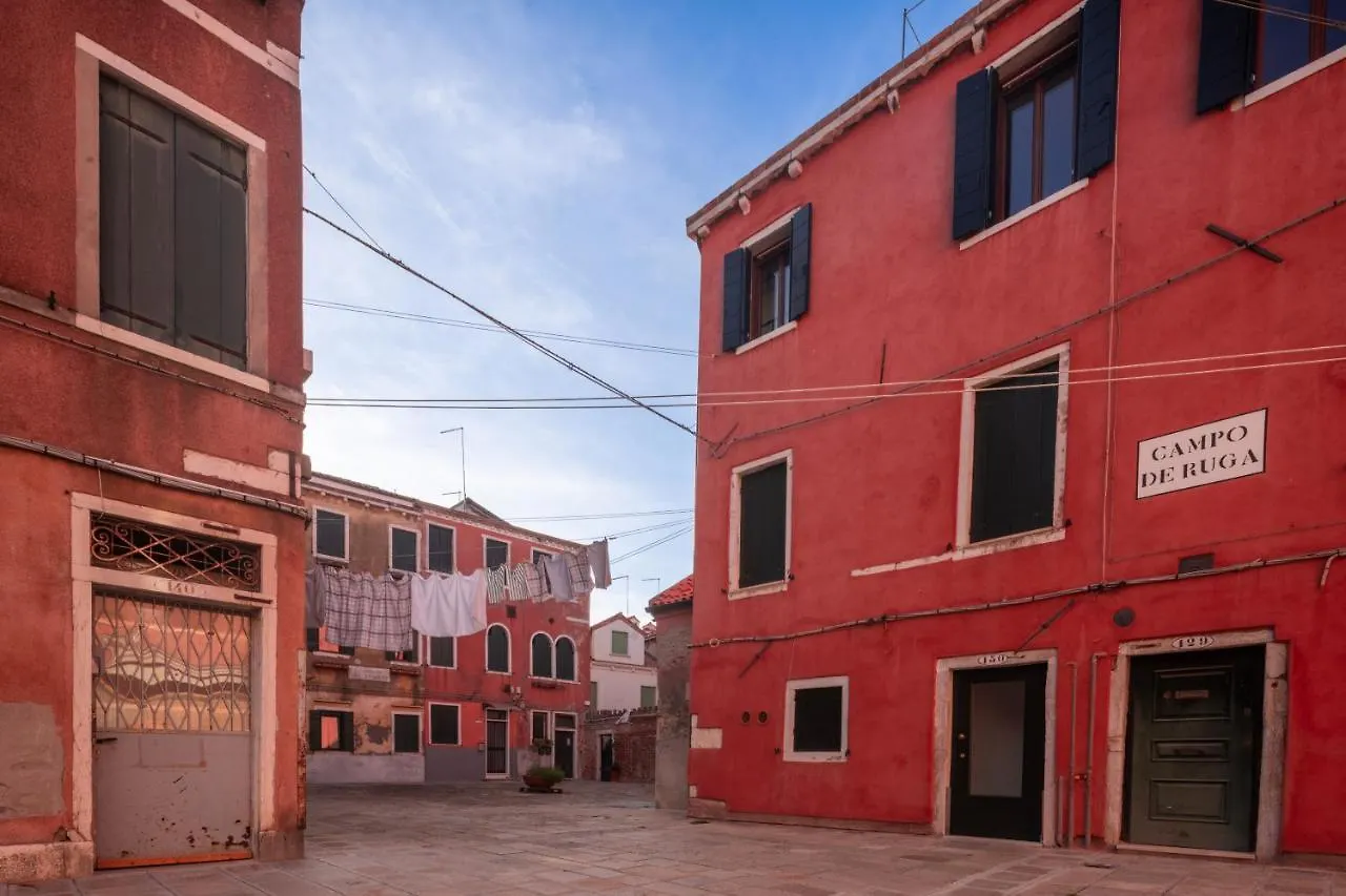 Appartamento San Pietro Cozy Studio R&R Venezia Italia